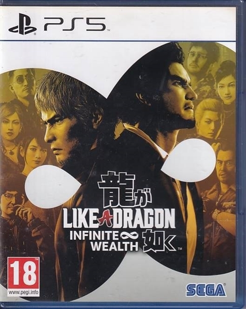 Like a Dragon Infinite Wealth - PS5 (A Grade) (Used) (Eng)